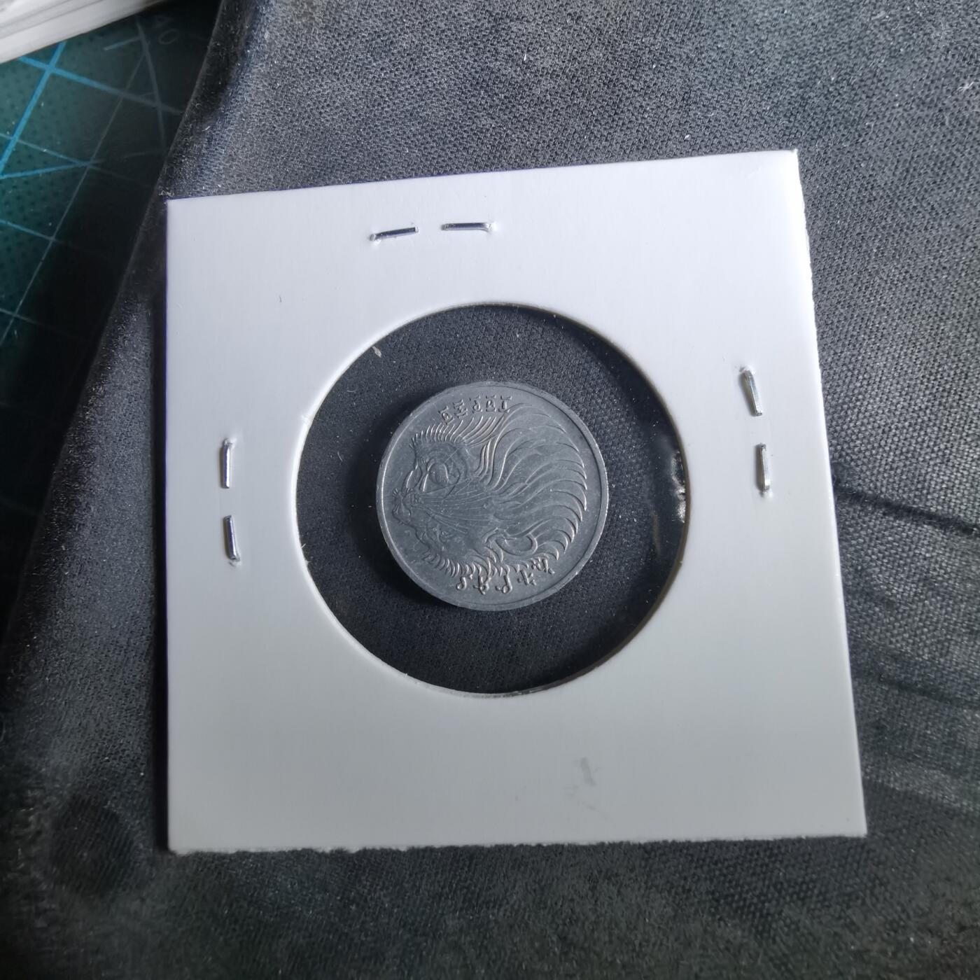 沼泽如烟--第960场