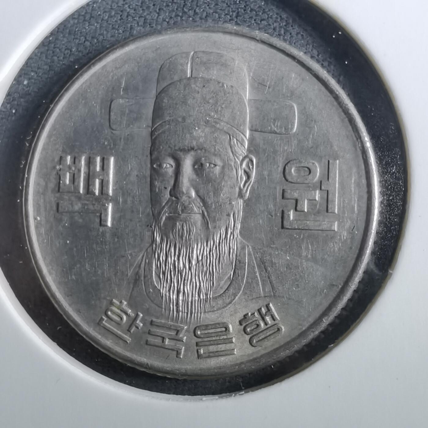 沼泽如烟--第960场