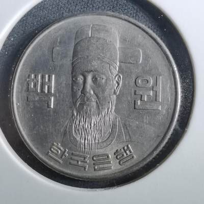 沼泽如烟--第960场 - 韩国1973年百円