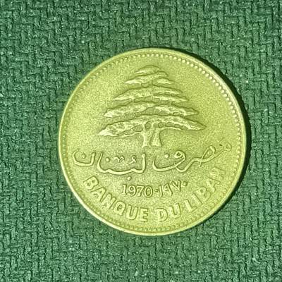 逸泉钱币2026B邻国花钱世界钱币纪念币章B第四场1-400B - 194黎巴嫩25皮阿斯特