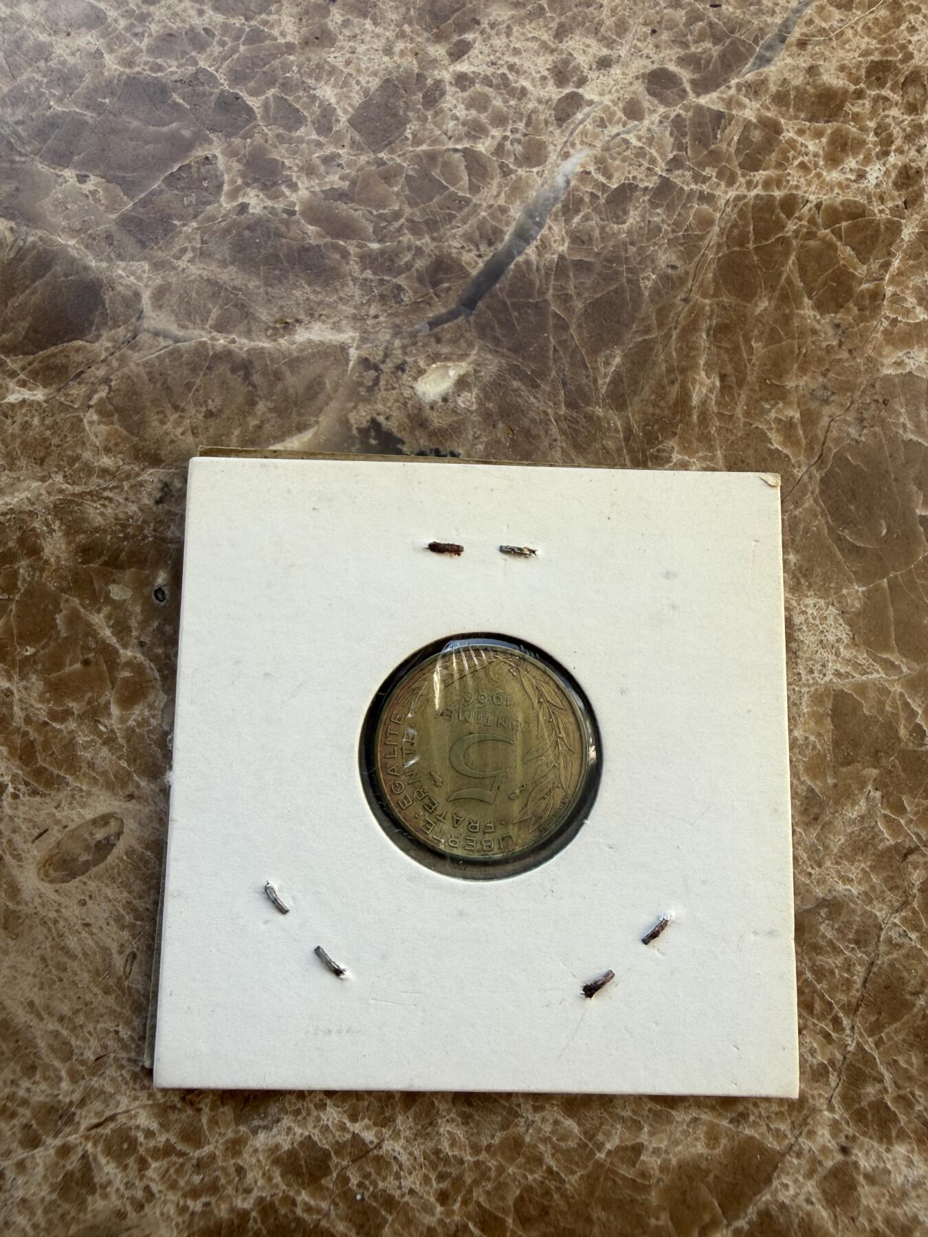 四海杂货铺第二十五场 法国