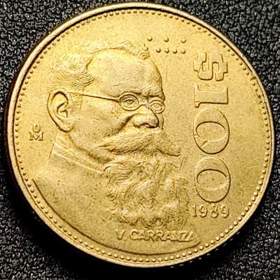 泉币菌-第170场- 精品福利场 - 德拉加尔萨 墨西哥1989年 100比索人物黄铜币 26mm 11.97g