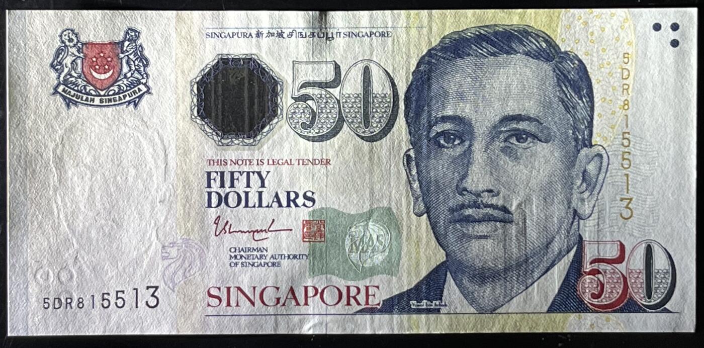 小福收藏拍卖第199期 裸钞场 本期有多张豹子号靓号 瑞士1000法郎 经典提香 毛里求斯首发年大全套 白俄罗斯5000000卢布 苏里南10000盾  爱沙尼亚  苏丹 西班牙 保加利亚 古巴等多国精美纸币 新加坡 2002年 50元 无47 unc