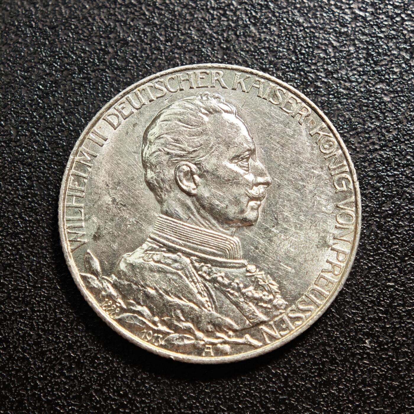 【德藏】世界币章拍卖第162期（拍品征集中~欢迎藏友联系） 1913年 德国普鲁士威廉二世军装2马克银币 直径约：28mm；重约：11.1g