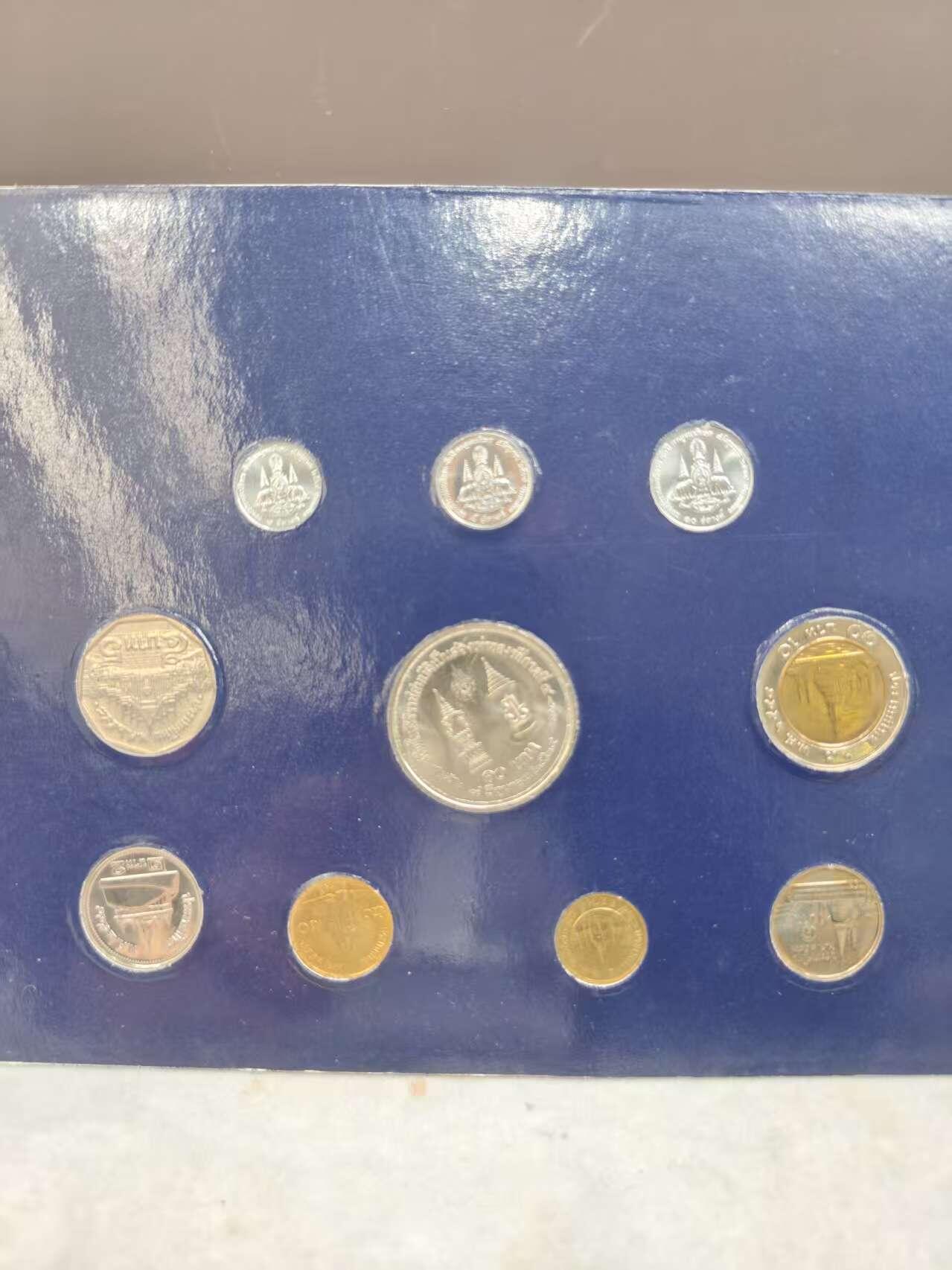 G&W世界散币，银币处理专场（第43场） 泰国10枚套