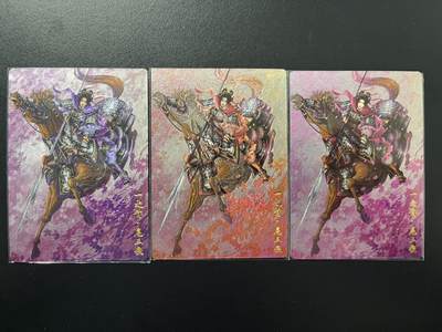 卡牌杂货铺专场拍卖第四场 1月16日周五晚22:00结拍 - 【限编】卡德曼 谷粒 扈三娘三色043 限编300金编 粗闪