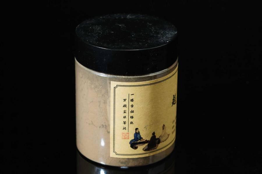 上海都达杂项专场一（全场包邮）