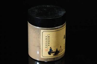 上海都达杂项专场七十三【全场包邮】 极细 越南芽庄香粉一罐