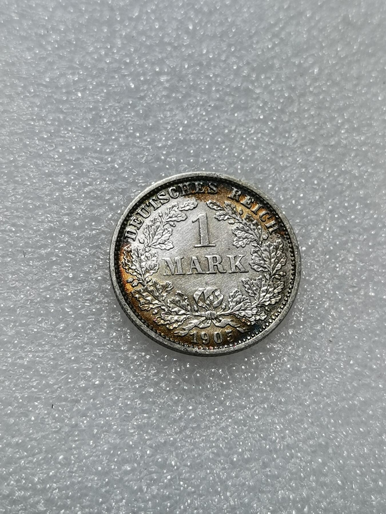 天下钱庄专场欢迎参拍 德国1马克银币