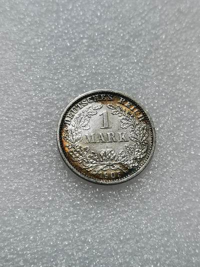 天下钱庄专场欢迎参拍 - 德国1马克银币