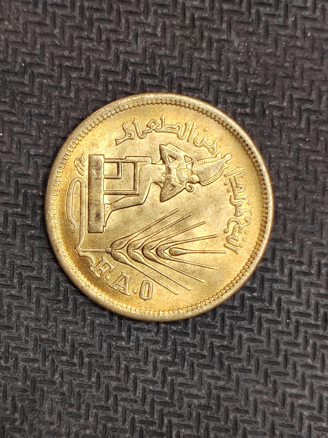 逸泉钱币2026C世界钱币纪念币专场第二组C1-400件