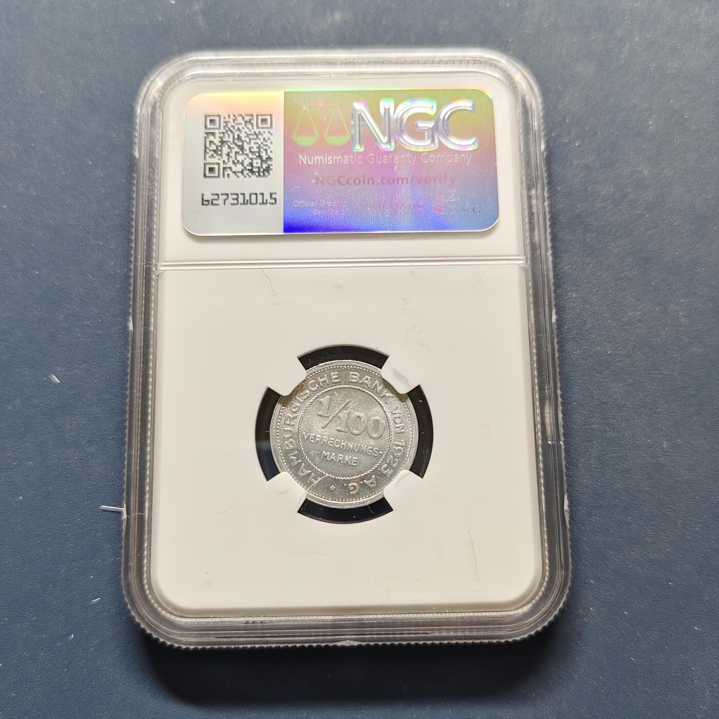 【全场包邮】纯粹捡漏拍495场-持续更新中 德国紧急状态汉堡1923年1/100马克-NGC MS64