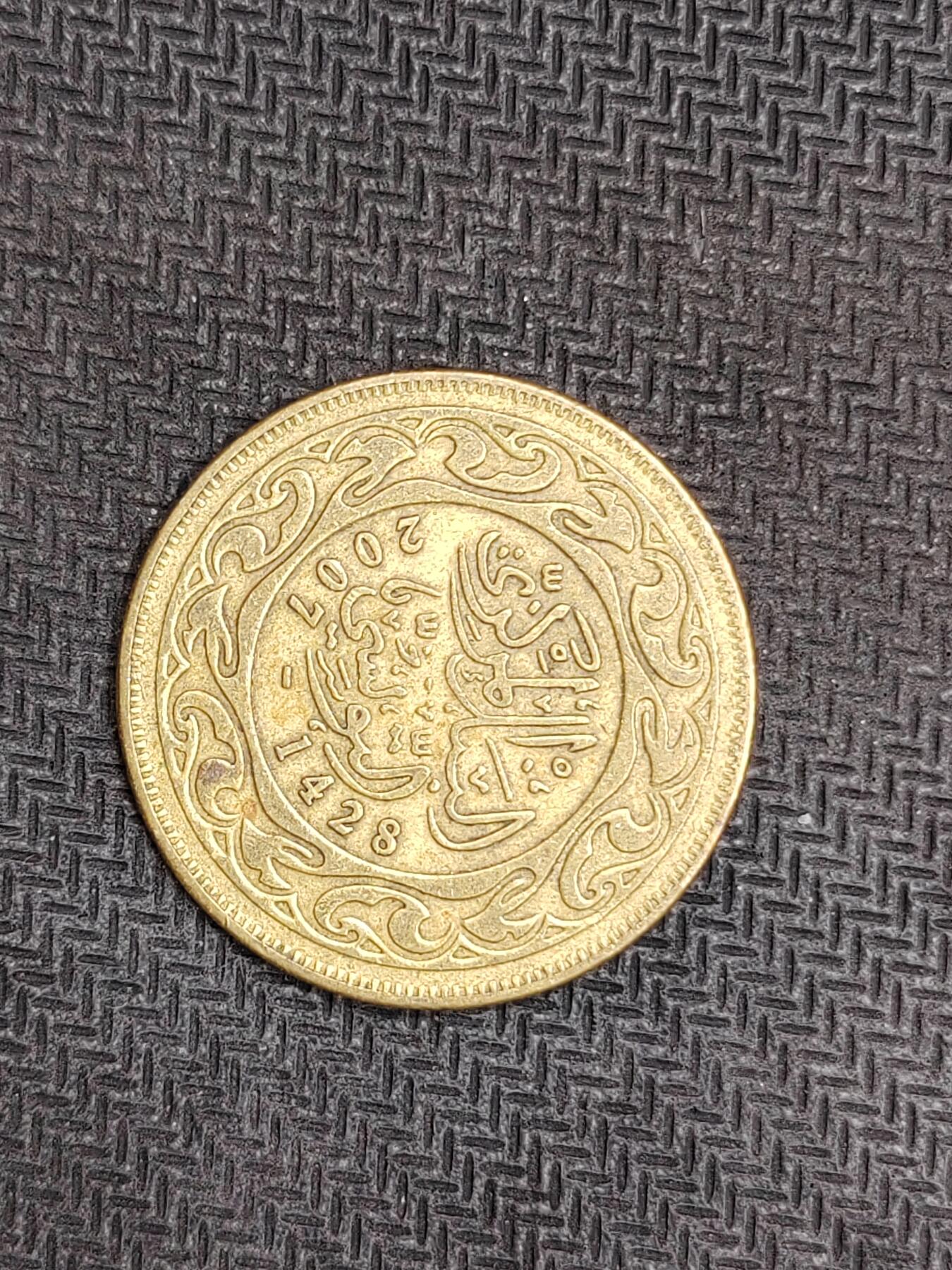 逸泉钱币2026C世界钱币纪念币专场第二组C1-400件