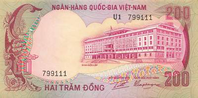 小福收藏拍卖第199期 裸钞场 本期有多张豹子号靓号 瑞士1000法郎 经典提香 毛里求斯首发年大全套 白俄罗斯5000000卢布 苏里南10000盾  爱沙尼亚  苏丹 西班牙 保加利亚 古巴等多国精美纸币 - 南越 1972年 200盾 数3 豹子号111 unc