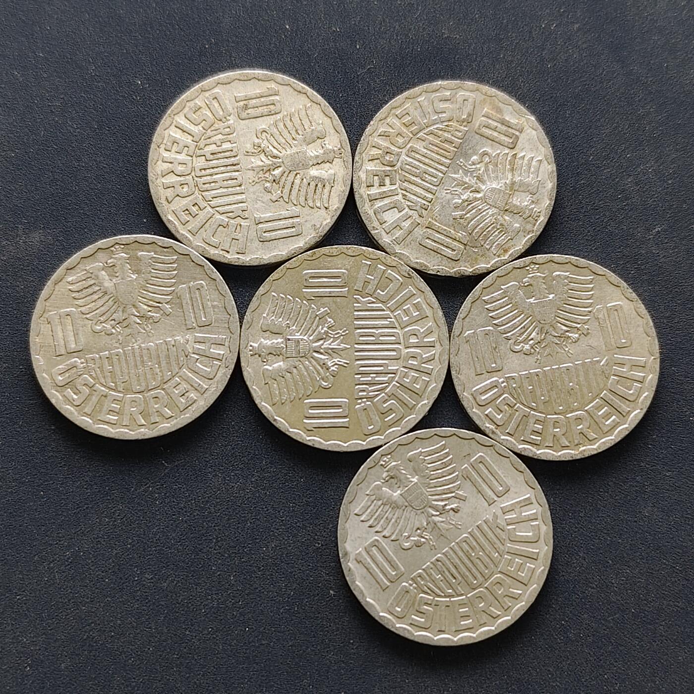 【全场包邮】纯粹捡漏拍494场