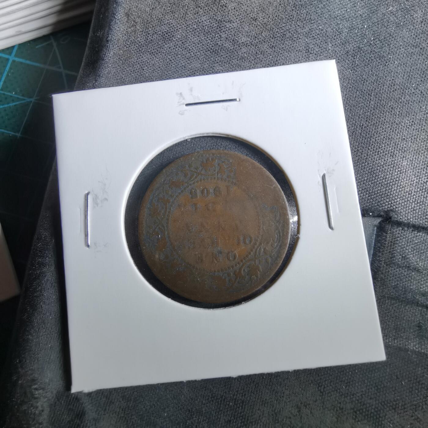 沼泽如烟--第960场 英属印度1905年四分之一安娜