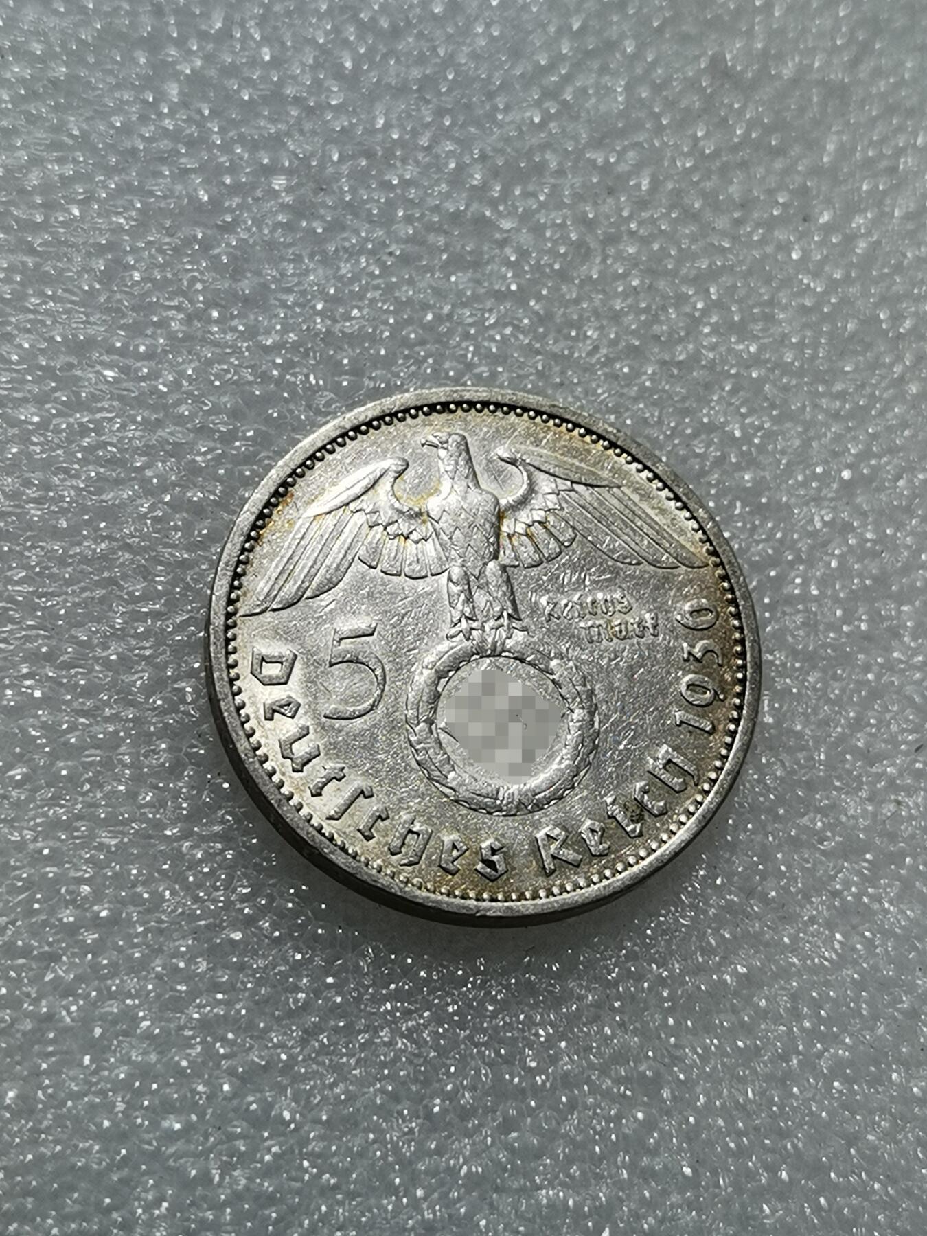 天下钱庄专场欢迎参拍