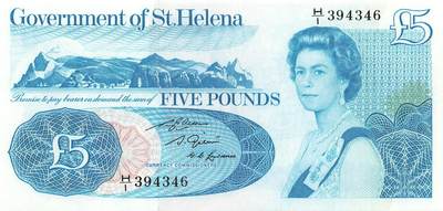 小福收藏拍卖第199期 裸钞场 本期有多张豹子号靓号 瑞士1000法郎 经典提香 毛里求斯首发年大全套 白俄罗斯5000000卢布 苏里南10000盾  爱沙尼亚  苏丹 西班牙 保加利亚 古巴等多国精美纸币 - 圣赫勒拿 1981年 5镑 H/1冠 unc