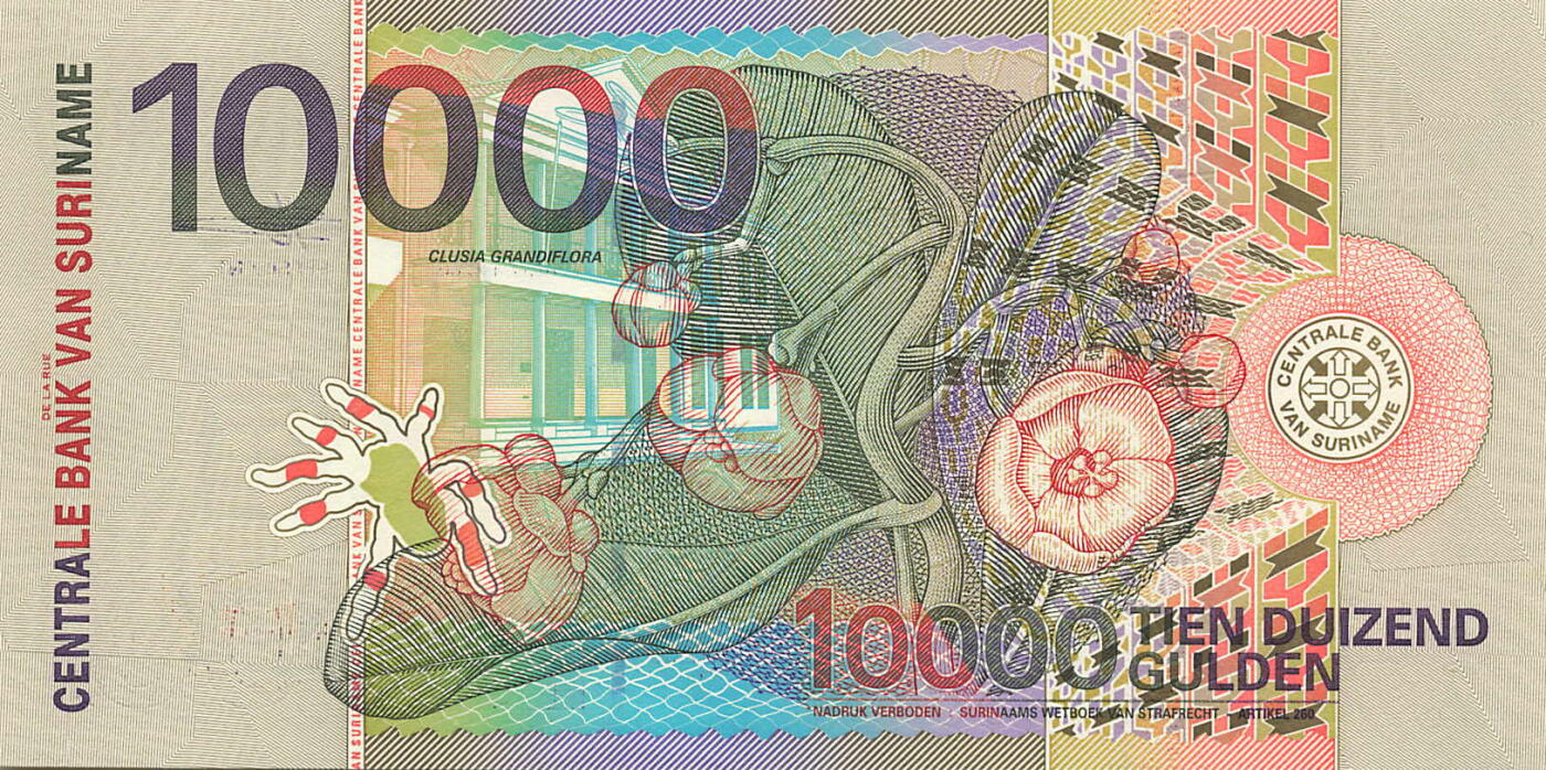 小福收藏拍卖第199期 裸钞场 本期有多张豹子号靓号 瑞士1000法郎 经典提香 毛里求斯首发年大全套 白俄罗斯5000000卢布 苏里南10000盾  爱沙尼亚  苏丹 西班牙 保加利亚 古巴等多国精美纸币 苏里南 2000年 10000盾 unc