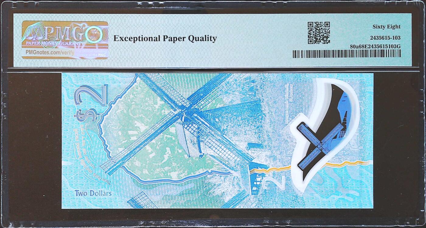 世界靓号纸钞第八十一期 2022年巴巴多斯2元 稀少H69首发冠 全程无47 PMG68