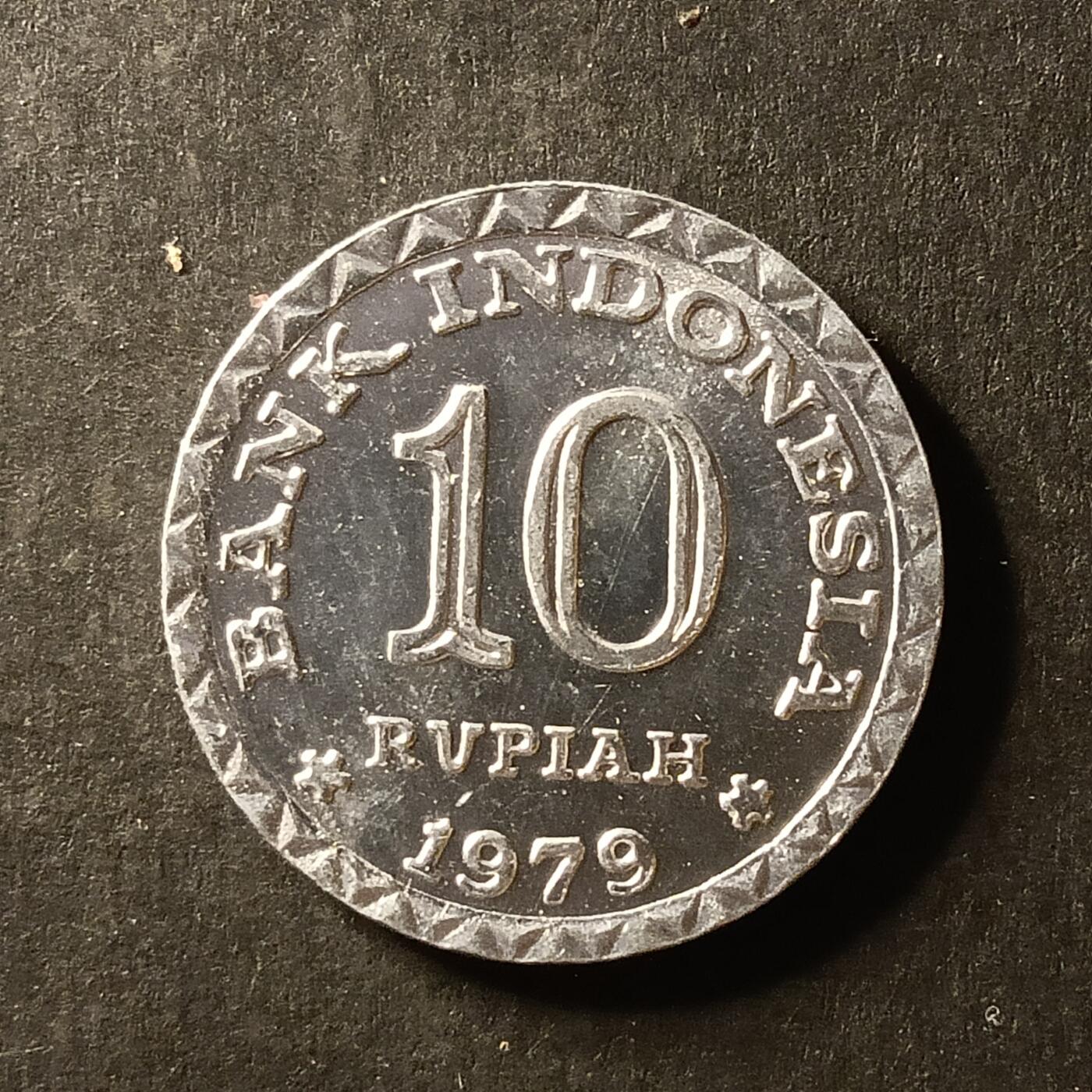 逸泉钱币2026A世界散币纸币纪念币专场A第一场 154 印度尼西亚10卢比