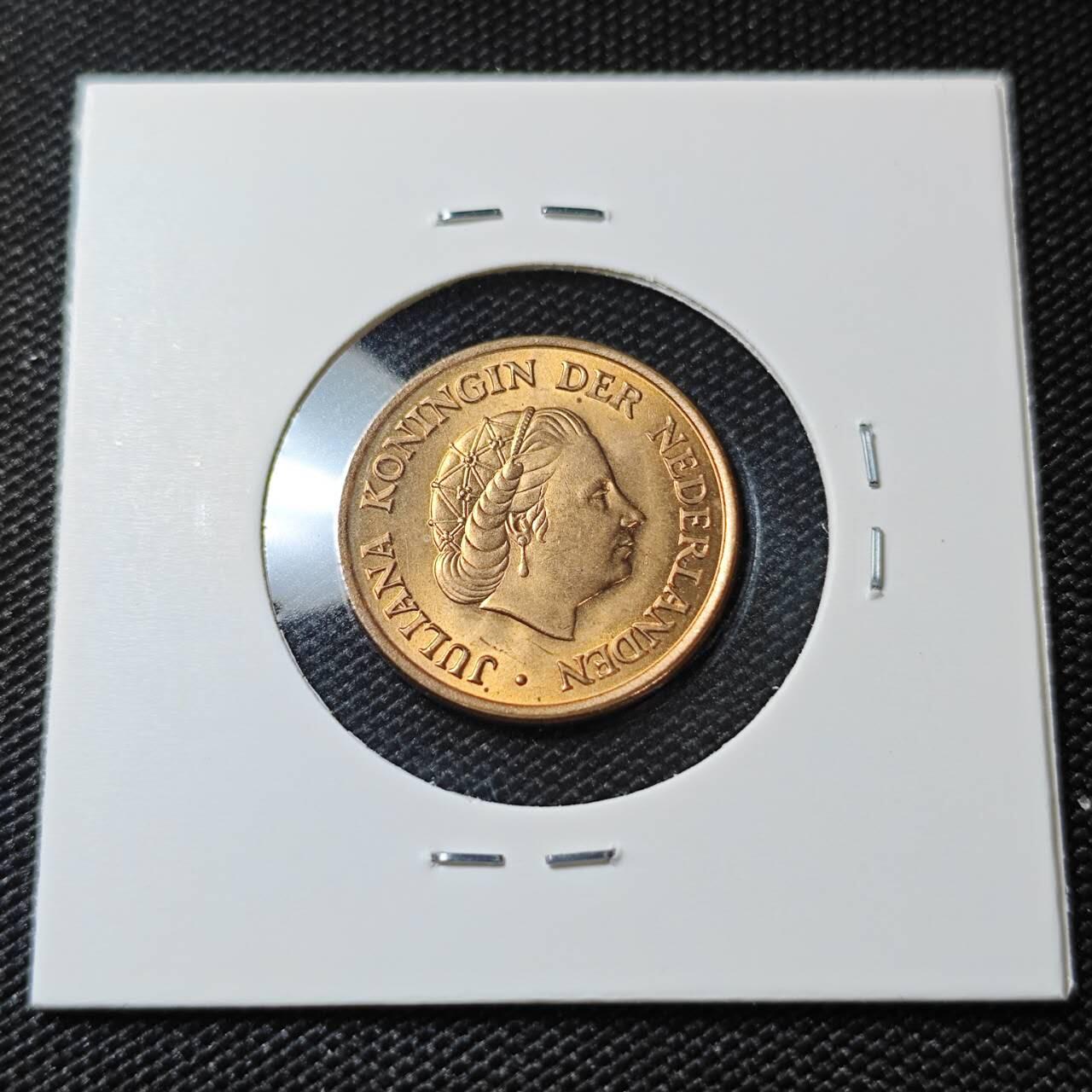 KK钱币收藏小铺 第380期  2月预留时间 周末发货   1966荷兰5分铜币 好品