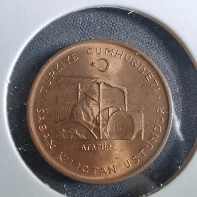 沼泽如烟--第960场 - 土耳其1972年10库鲁