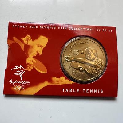 🌹外币初藏🌹🐯2026年第7场  每周二四六晚8️⃣点 接代拍 - 澳大利亚悉尼奥运会¥5克朗型纪念币—乒乓球