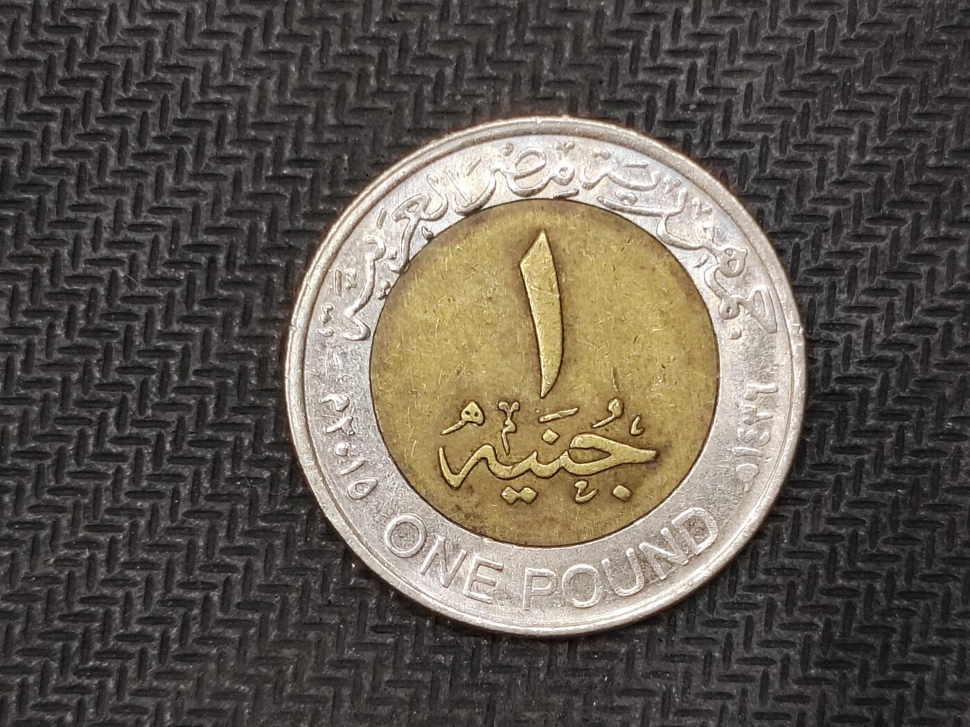 逸泉钱币2026C世界钱币纪念币专场第二组C1-400件