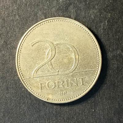 逸泉钱币2026A世界散币纸币纪念币专场A第一场 - 293 匈牙利20福林