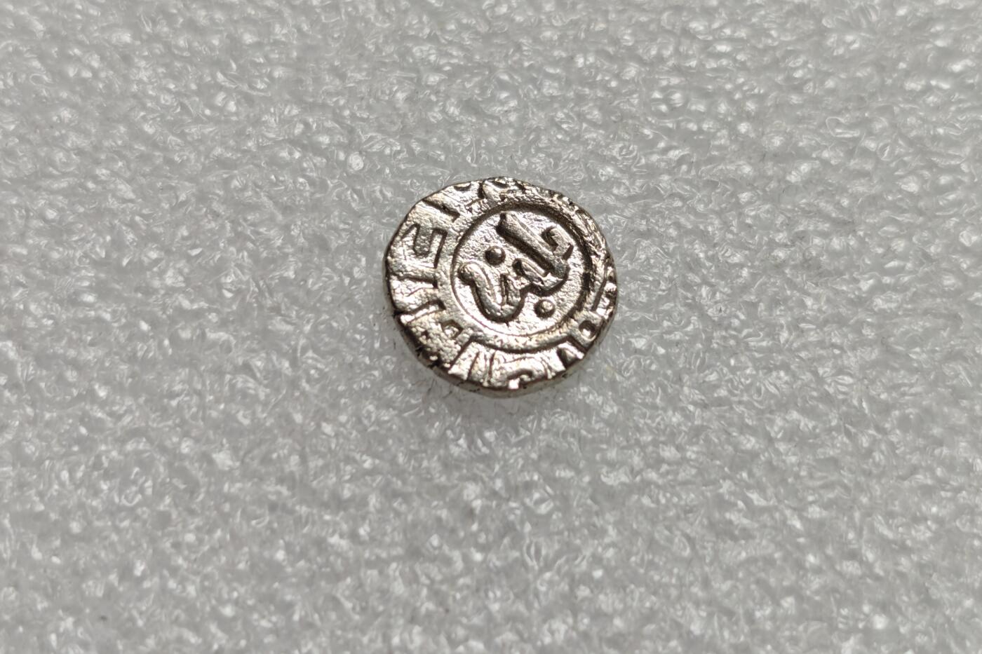 瓶子🏺第225期拍卖会  11世纪德里苏丹2里尔汗银合金打制币