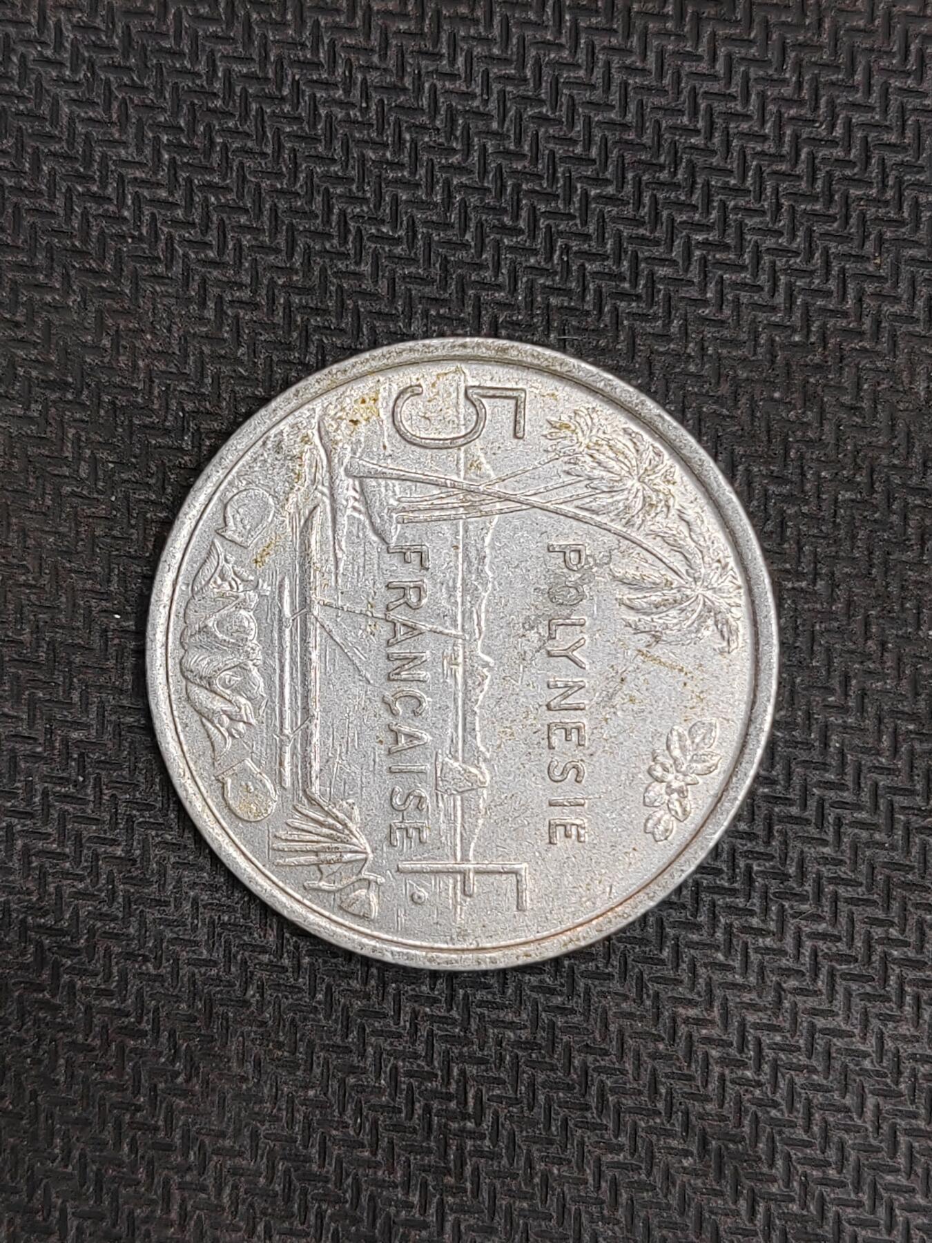 逸泉钱币2026C世界钱币纪念币专场第二组C1-400件