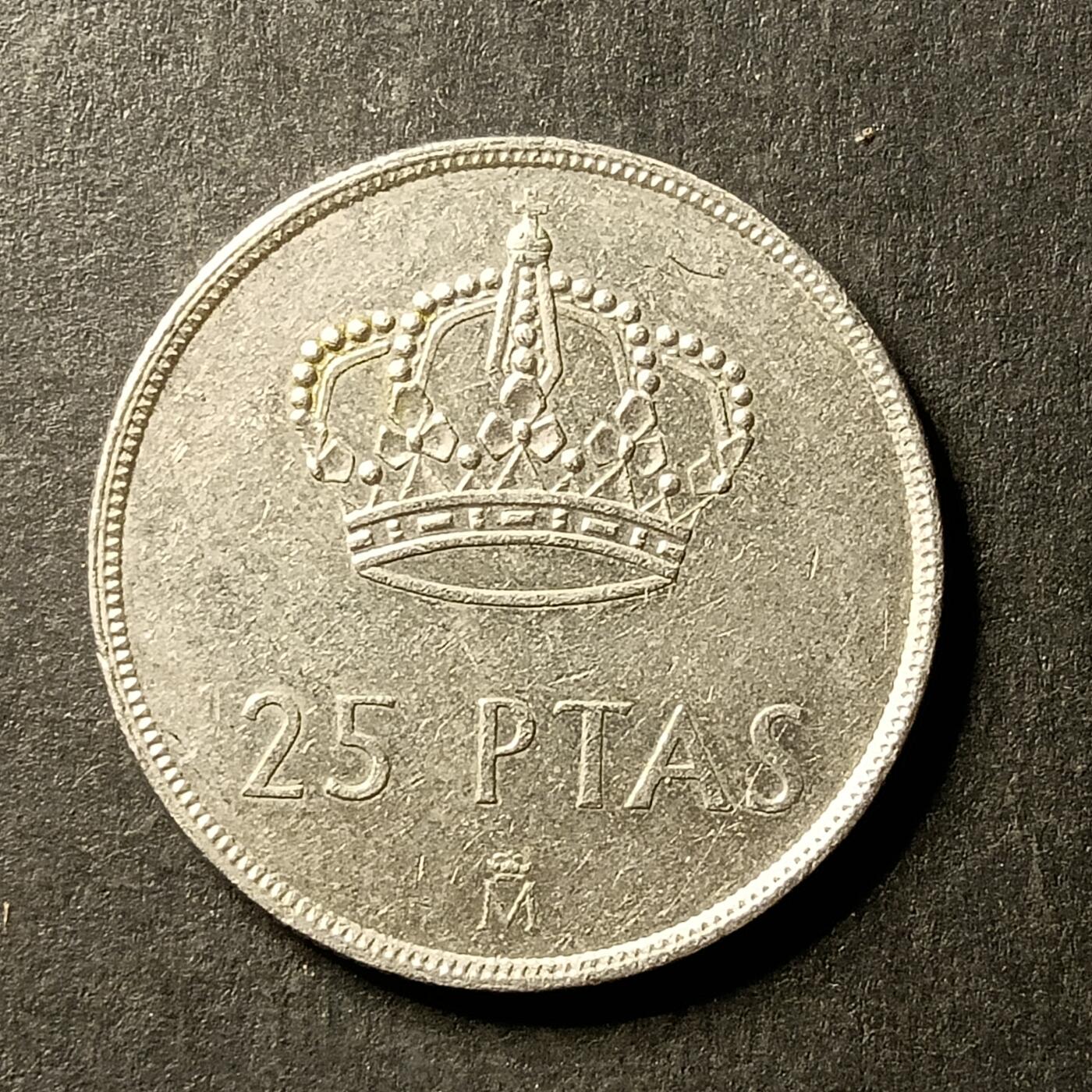 逸泉钱币2026A世界散币纸币纪念币专场A第一场 138 西班牙25比塞塔皇冠