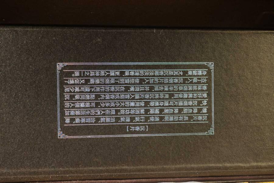 上海都达杂项专场一（全场包邮）