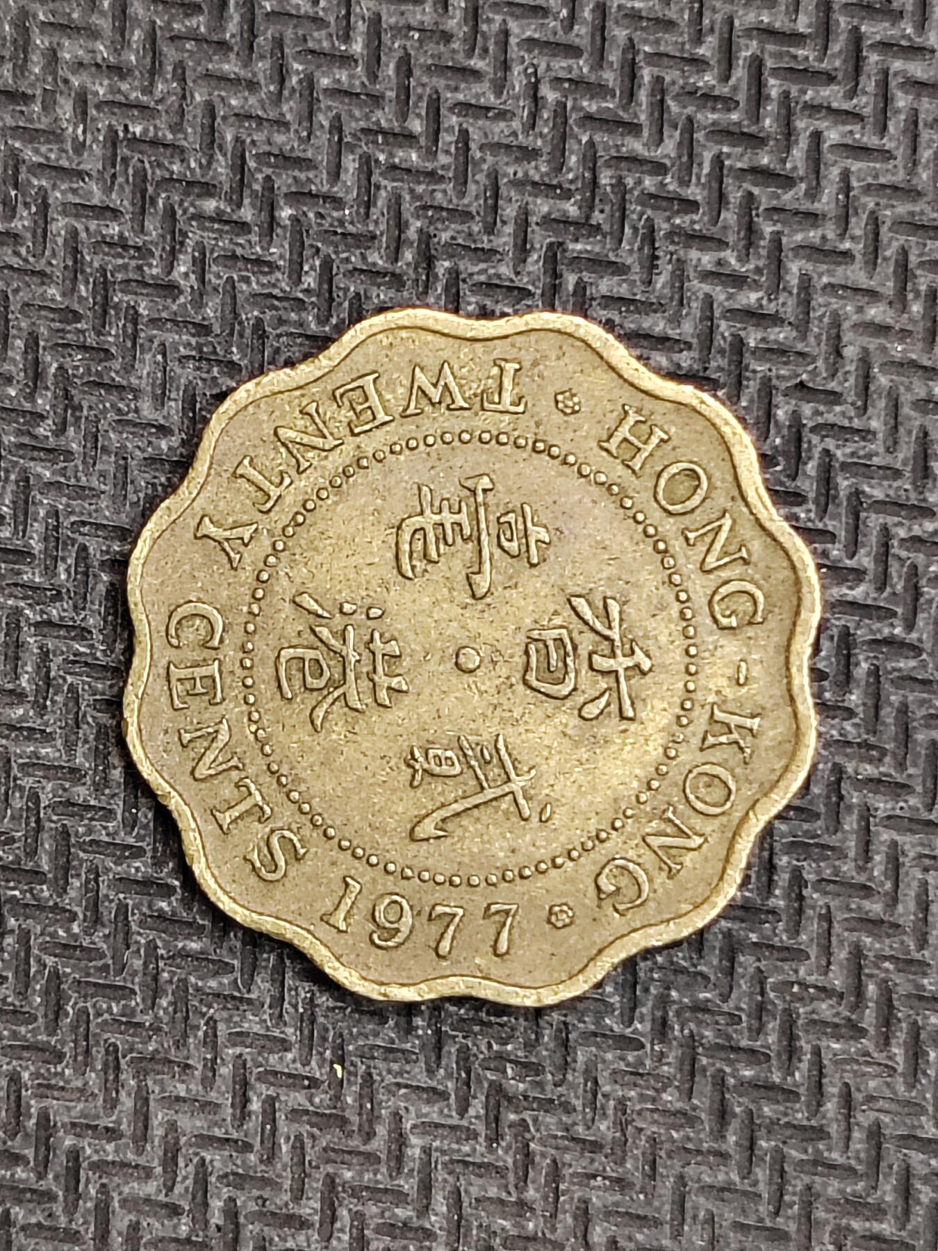 逸泉钱币2026C世界钱币纪念币专场第二组C1-400件