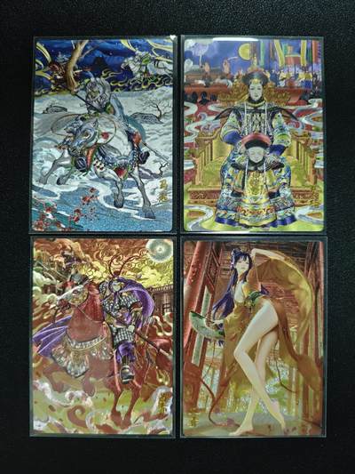 天玑星卡拍第162期《1.19周一截拍》持续收拍收评中 满赠卡需备注 - 奇典 天下归心 马超 慈禧 吕布 大乔 异色 折光 四张