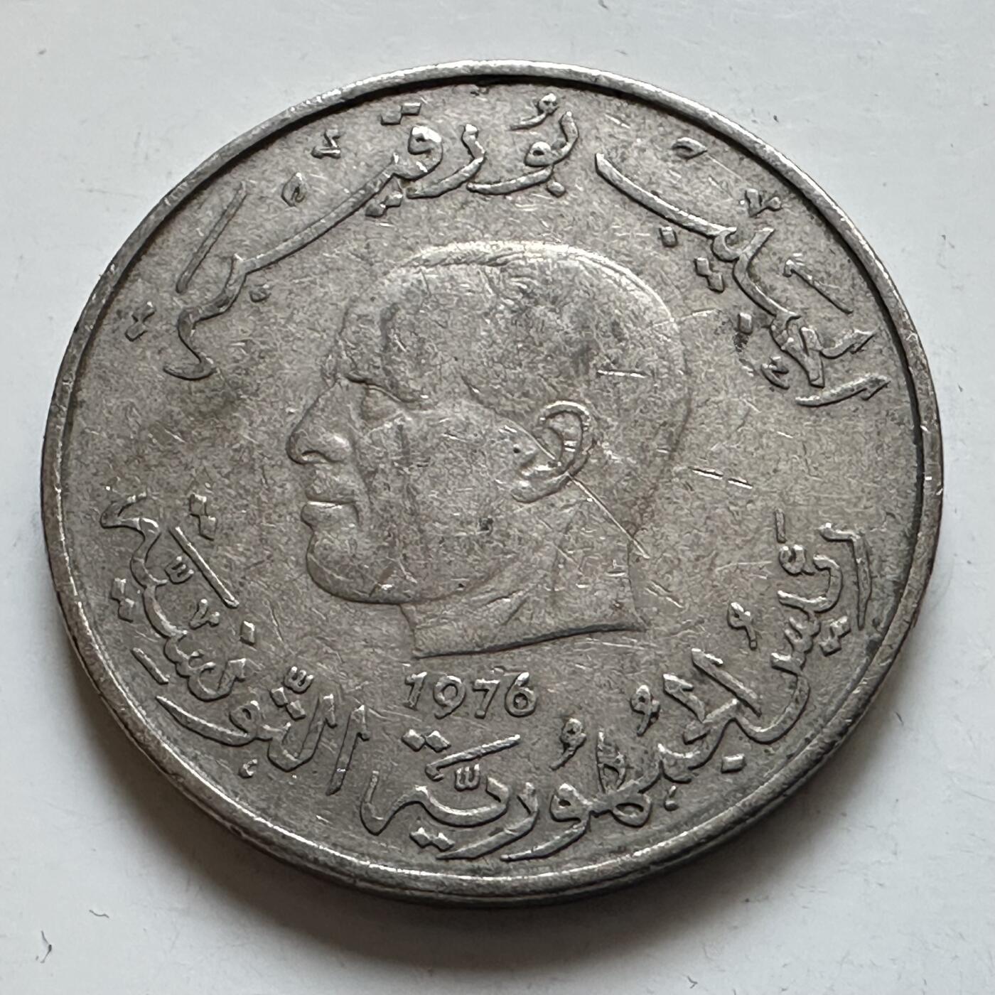 🌹外币初藏🌹🐯2026年第7场  每周二四六晚8️⃣点 接代拍