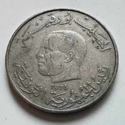 🌹外币初藏🌹🐯2026年第7场  每周二四六晚8️⃣点 接代拍 - 突尼斯1976年一第纳尔