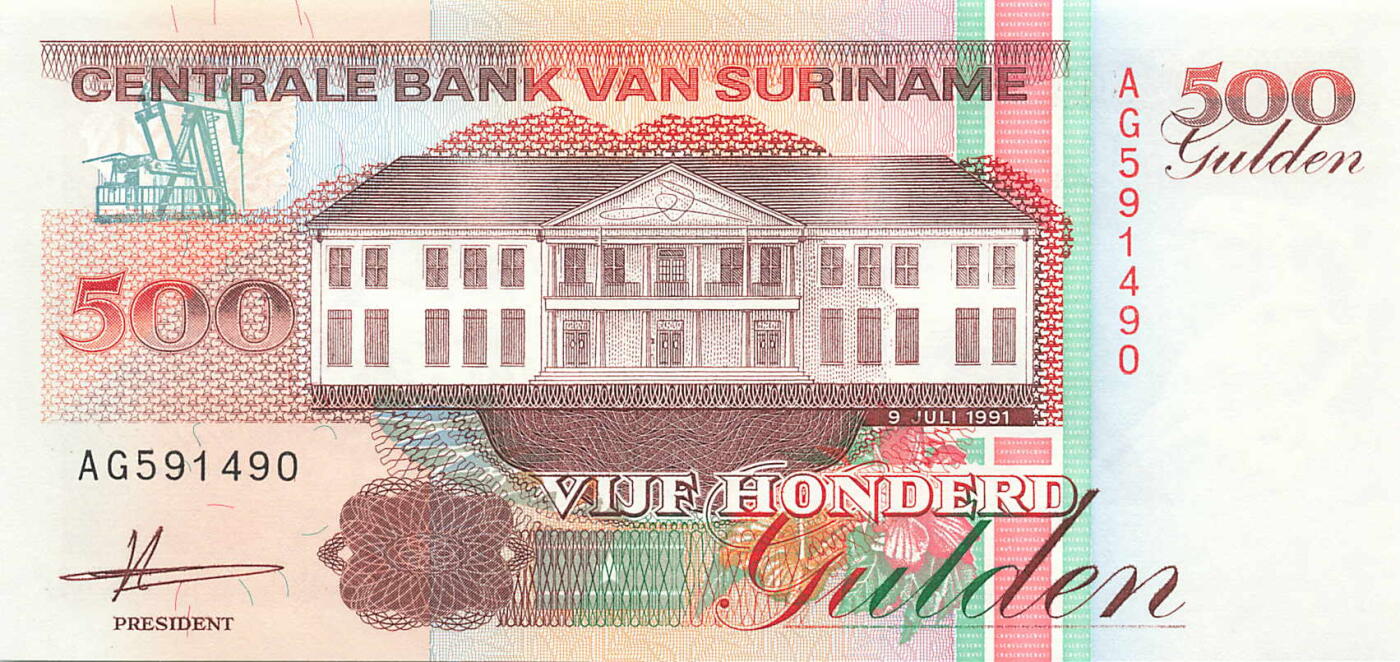 小福收藏拍卖第199期 裸钞场 本期有多张豹子号靓号 瑞士1000法郎 经典提香 毛里求斯首发年大全套 白俄罗斯5000000卢布 苏里南10000盾  爱沙尼亚  苏丹 西班牙 保加利亚 古巴等多国精美纸币 苏里南 1991年 500盾 少见品种 unc