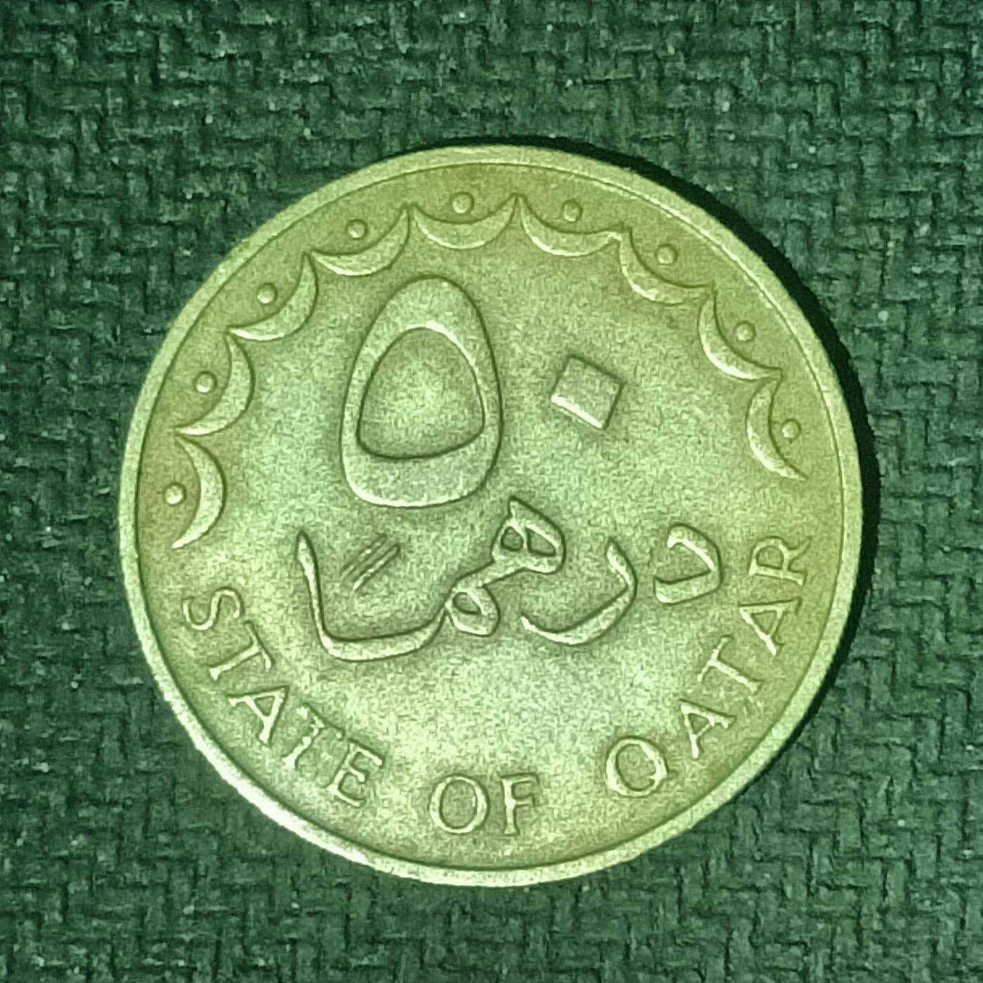 逸泉钱币2026B邻国花钱世界钱币纪念币章B第四场1-400B 171卡塔尔50迪拉姆