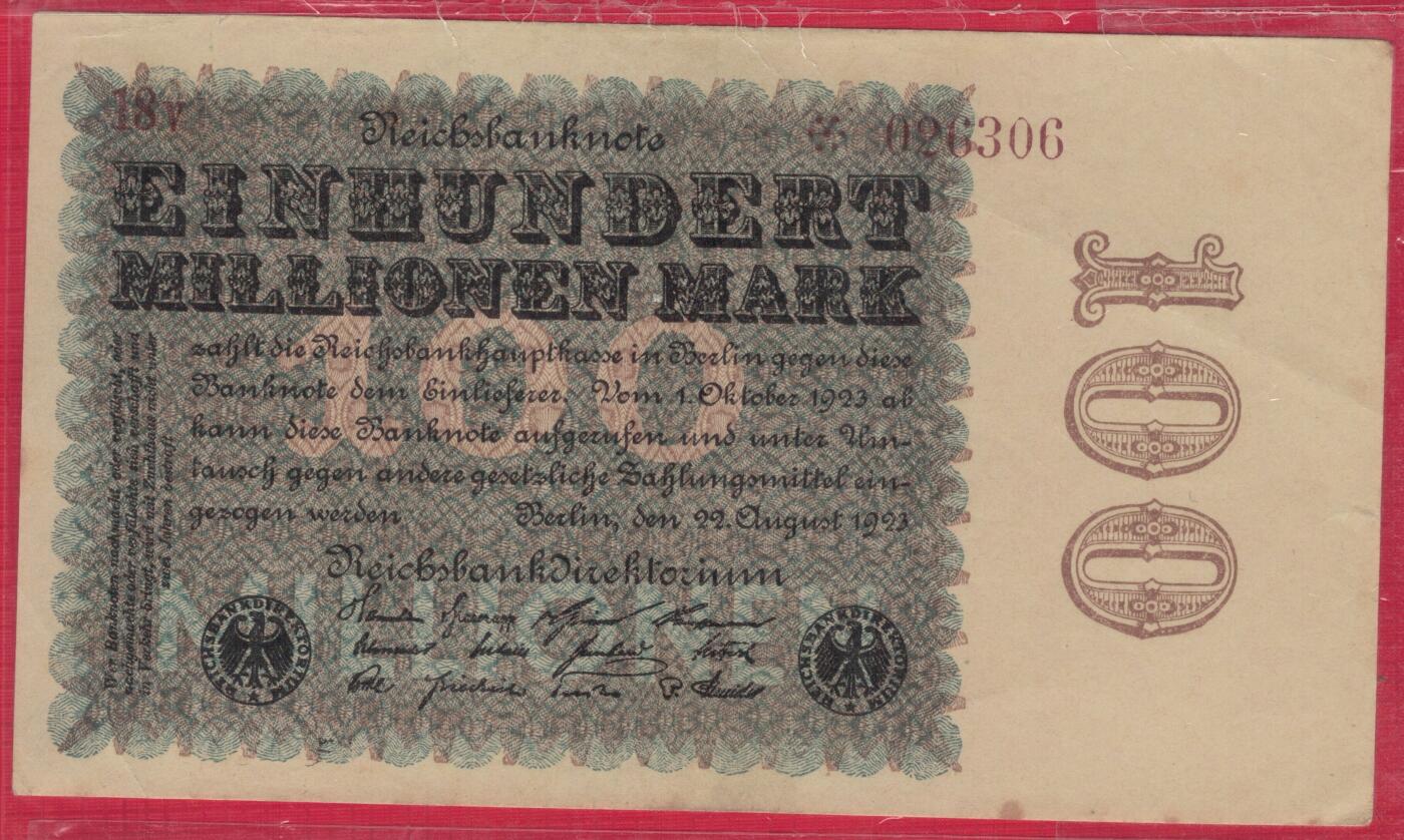 德国1923年100000000(1亿)马克 P-107c D型水印(小型十字花科花卉) 背不嵌纤维条 六位号 无47 补号钞 实物图 八五品
