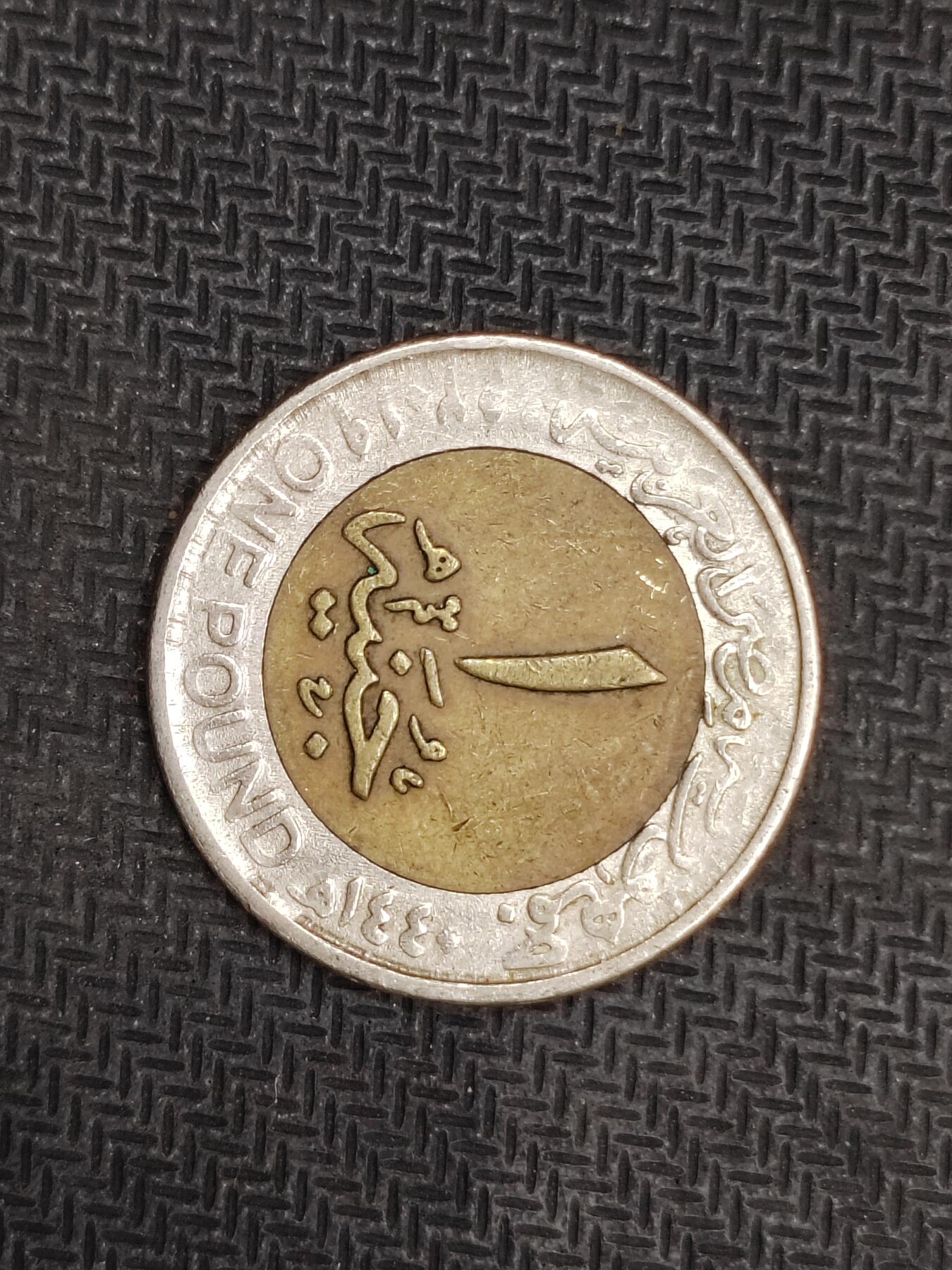 逸泉钱币2026C世界钱币纪念币专场第二组C1-400件