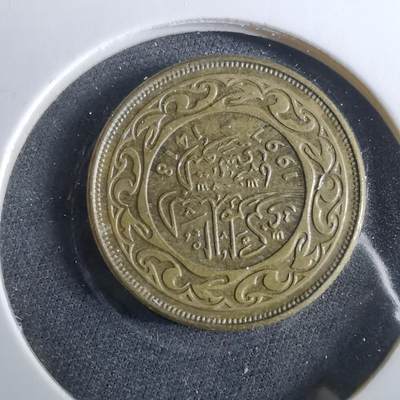 沼泽如烟--第960场 - 突尼斯1997年10米利姆