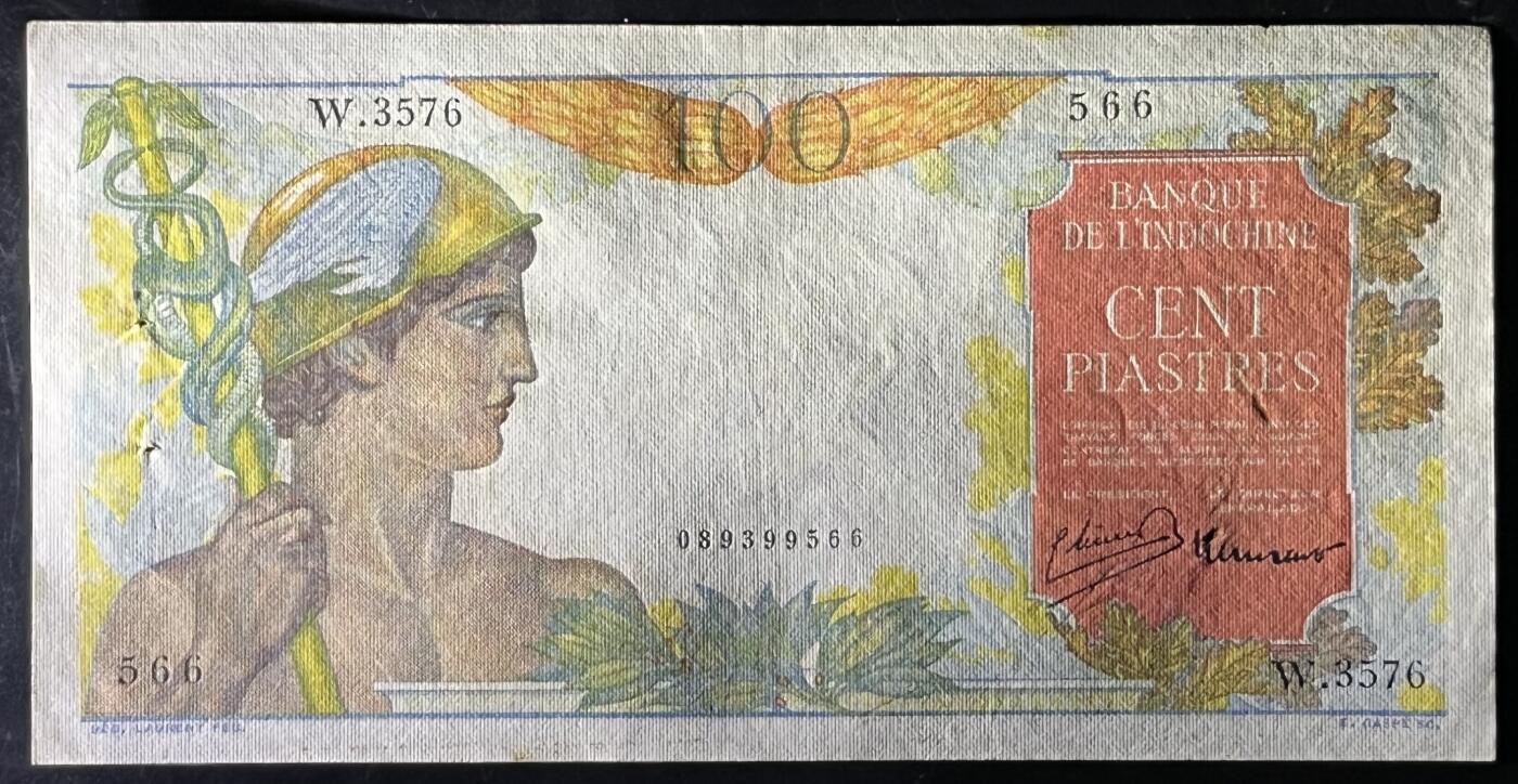 小福收藏拍卖第199期 裸钞场 本期有多张豹子号靓号 瑞士1000法郎 经典提香 毛里求斯首发年大全套 白俄罗斯5000000卢布 苏里南10000盾  爱沙尼亚  苏丹 西班牙 保加利亚 古巴等多国精美纸币 法属印度支那 东方汇理银行 1949-1954年 100皮阿斯特 法属精品 墨丘利神 长号无47 双尾 aunc