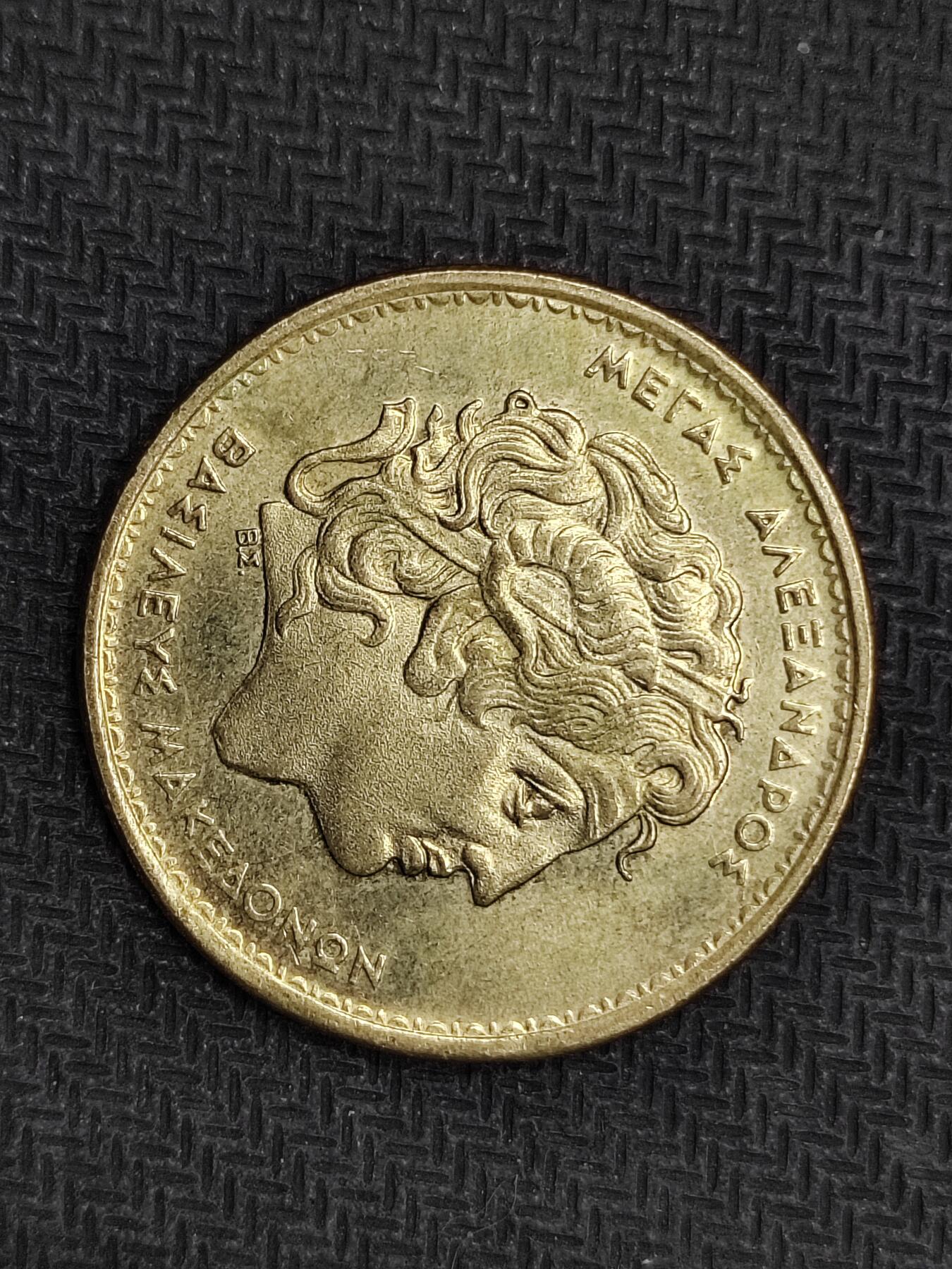 逸泉钱币2026C世界钱币纪念币专场第二组C1-400件