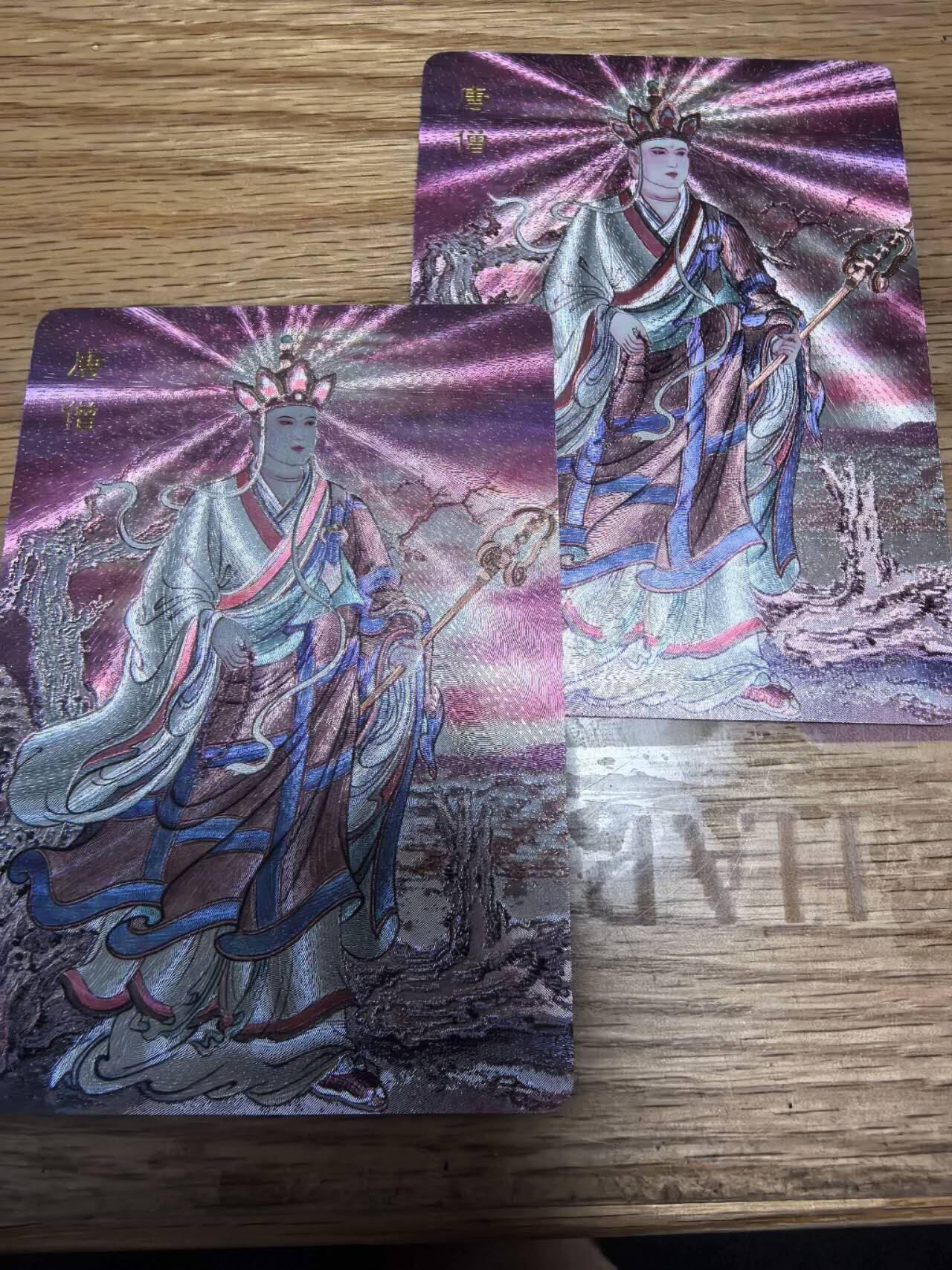光影卡牌第28期，各家亲签，各家套卡，持续收拍品 百里卡牌王勇喆新绘西游记唐僧粗闪裸卡两张