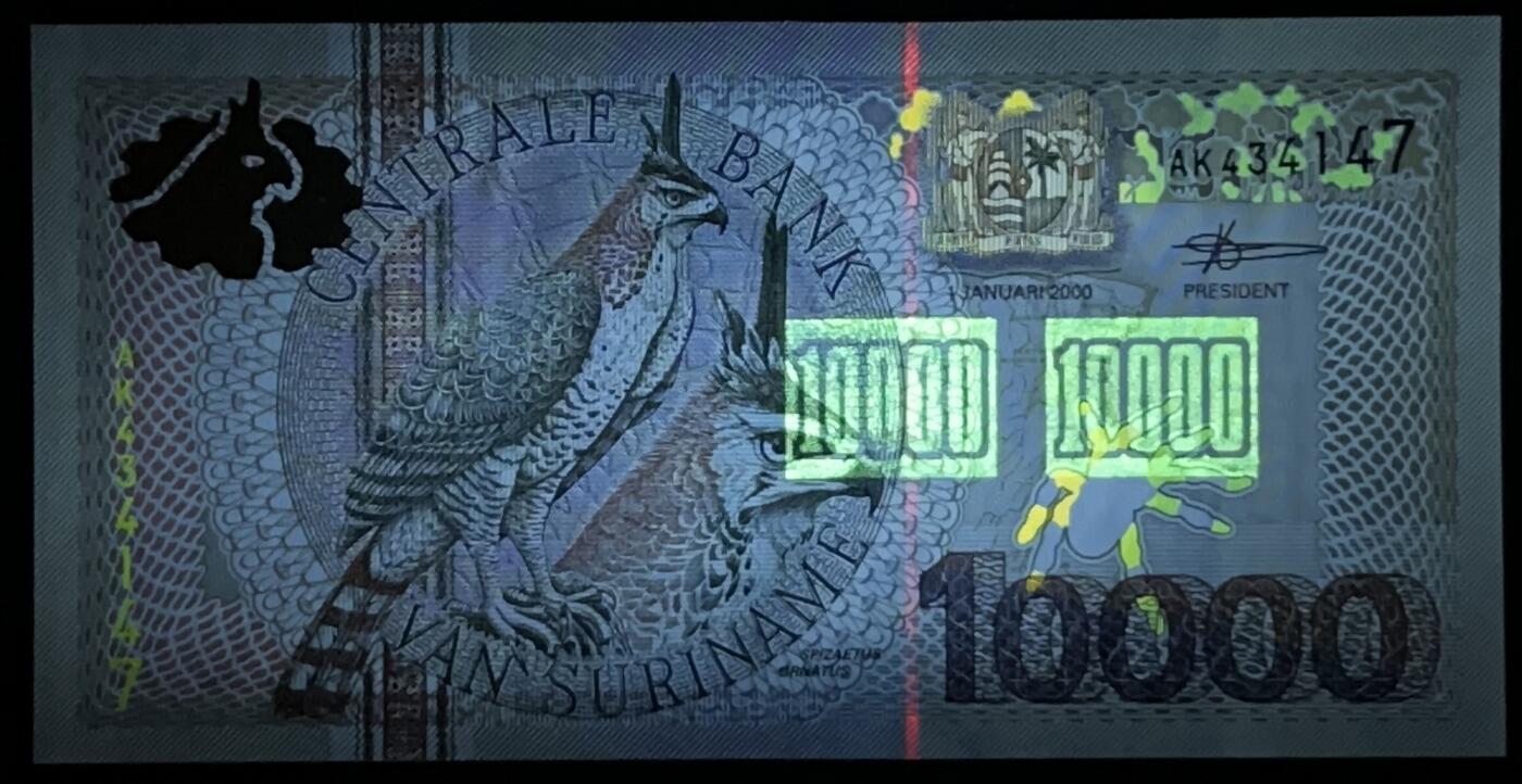 小福收藏拍卖第199期 裸钞场 本期有多张豹子号靓号 瑞士1000法郎 经典提香 毛里求斯首发年大全套 白俄罗斯5000000卢布 苏里南10000盾  爱沙尼亚  苏丹 西班牙 保加利亚 古巴等多国精美纸币 苏里南 2000年 10000盾 unc