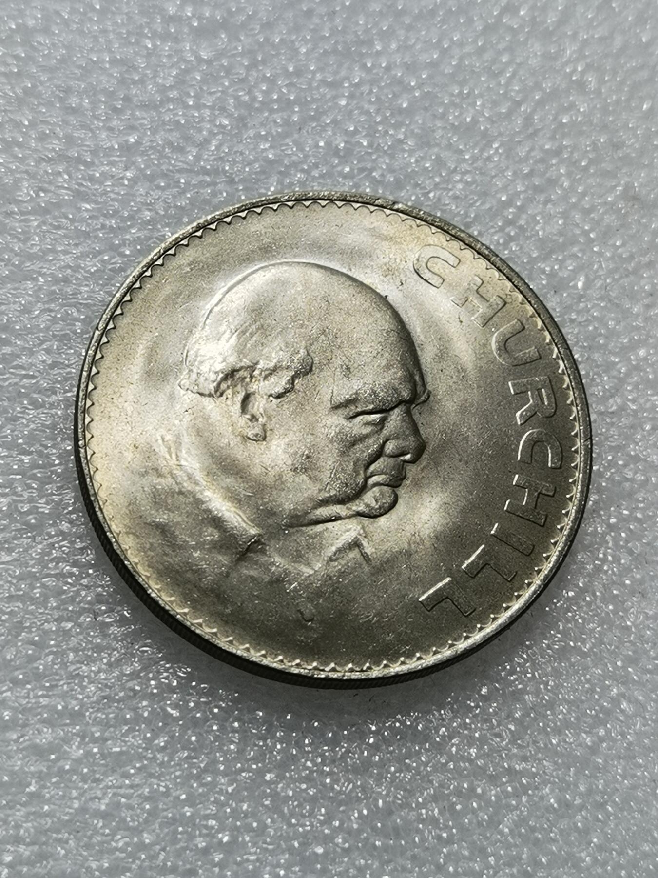 天下钱庄专场欢迎参拍 英国纪念币，镍币