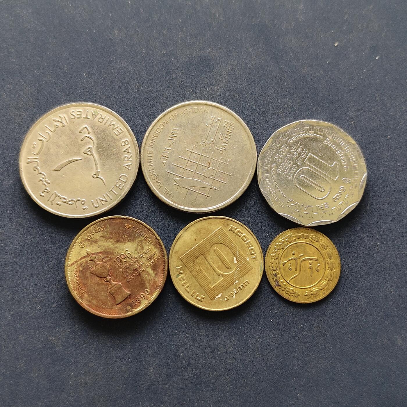 【全场包邮】纯粹捡漏拍494场