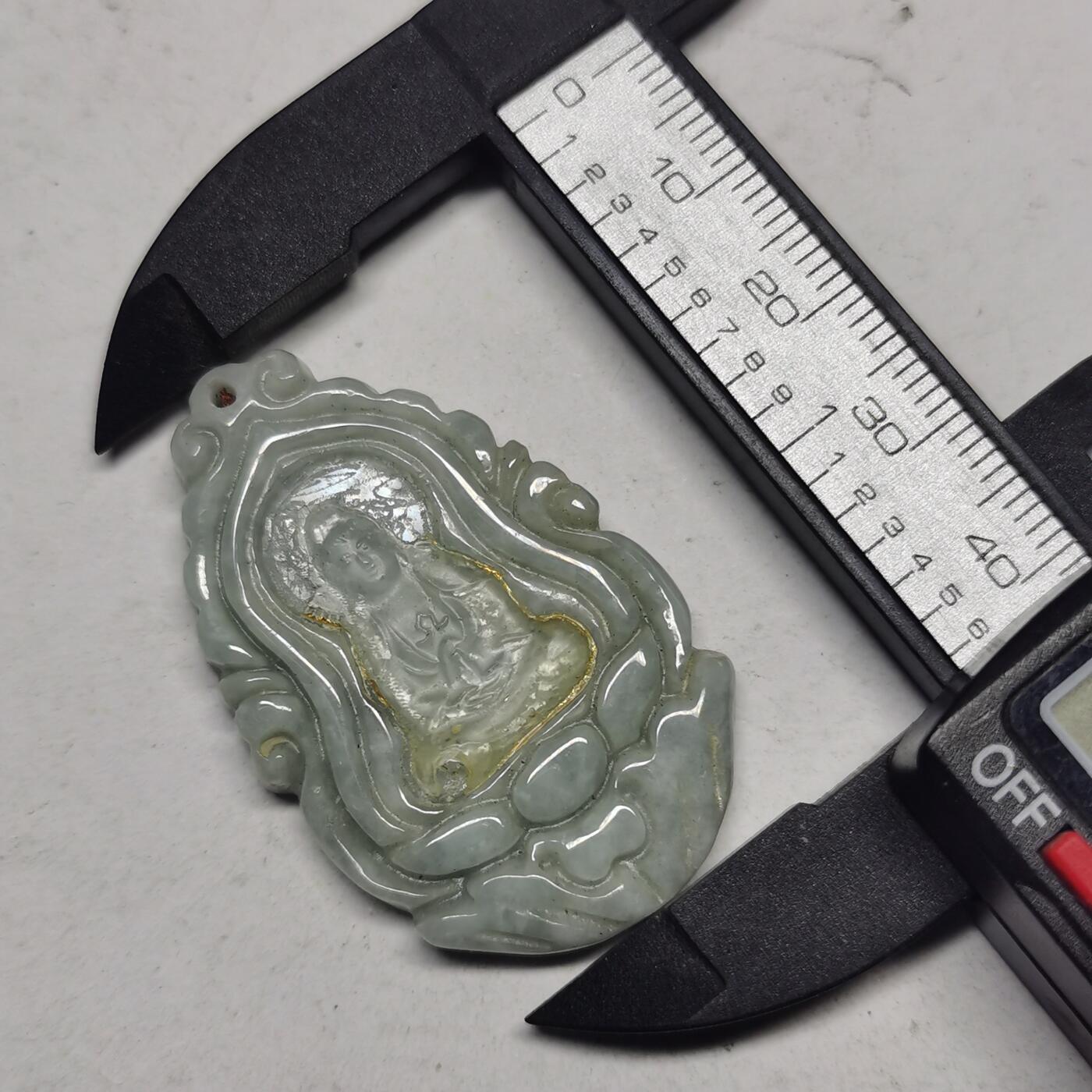 杂件专场94期 金镶玉吊坠，金被扣去卖了只剩玉